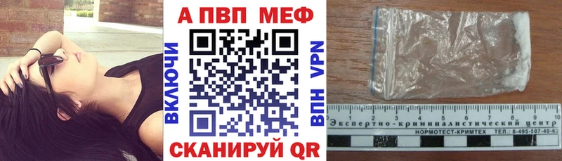 закладки  hydra tor  A PVP СК  Бахчисарай 