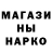Первитин пудра Teenager