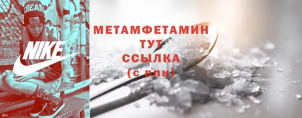 гашик Санкт-Петербург