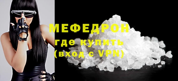 гашик Санкт-Петербург