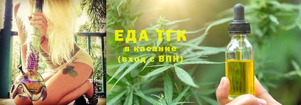 гашик Санкт-Петербург