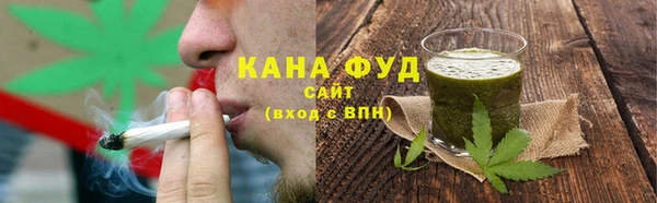 гашик Санкт-Петербург