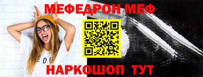 MDMA Premium VHQ Апрелевка