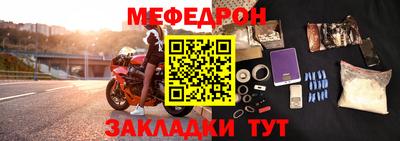 MDMA Premium VHQ Апрелевка