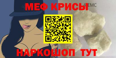 MDMA Premium VHQ Апрелевка