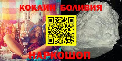 MDMA Premium VHQ Апрелевка