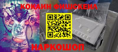 MDMA Premium VHQ Апрелевка