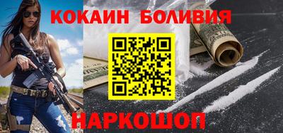 индика Аргун