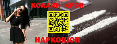 MDMA Premium VHQ Апрелевка