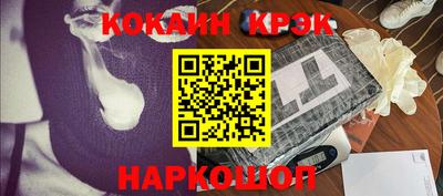 индика Аргун