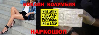 хмурый Апшеронск