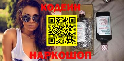 индика Аргун