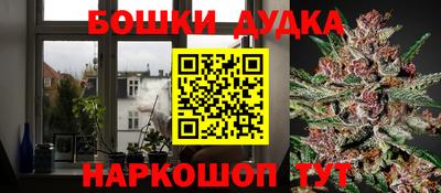 хмурый Апшеронск