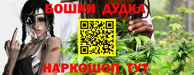 MDMA Premium VHQ Апрелевка