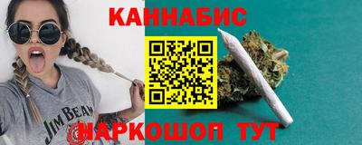 наркотики Апрелевка