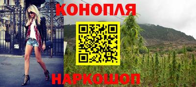 мяу мяу кристалл Апшеронск