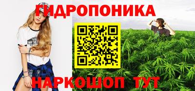 наркотики Апрелевка