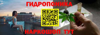 наркотики Апрелевка