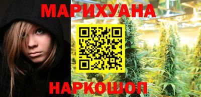 хмурый Апшеронск