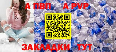 хмурый Апшеронск