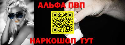 MDMA Premium VHQ Апрелевка