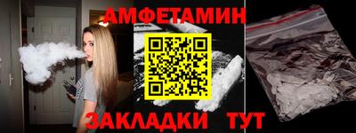 MDMA Premium VHQ Апрелевка