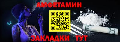 индика Аргун