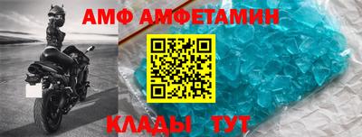 MDMA Premium VHQ Апрелевка