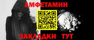 MDMA Premium VHQ Апрелевка