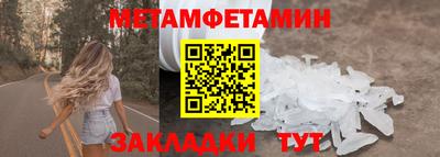 индика Аргун