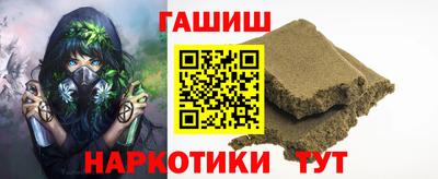 MDMA Premium VHQ Апрелевка