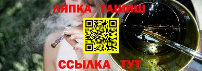 наркотики Апрелевка