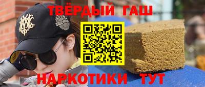 MDMA Premium VHQ Апрелевка