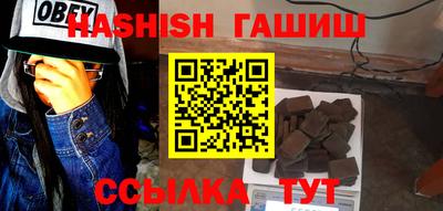 хмурый Апшеронск