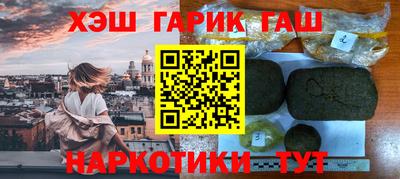 MDMA Premium VHQ Апрелевка
