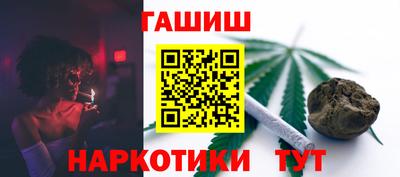 MDMA Premium VHQ Апрелевка