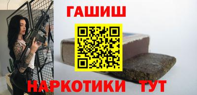 MDMA Premium VHQ Апрелевка