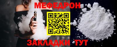 MDMA Premium VHQ Апрелевка
