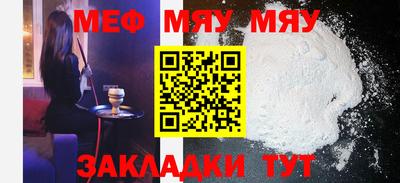 MDMA Premium VHQ Апрелевка