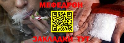 индика Аргун