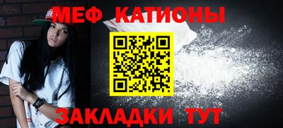 хмурый Апшеронск