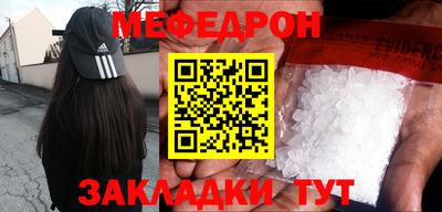 индика Аргун