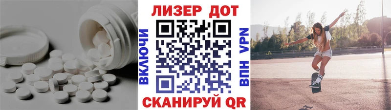 продажа наркотиков  Бахчисарай  это состав  Лсд 25 экстази кислота 