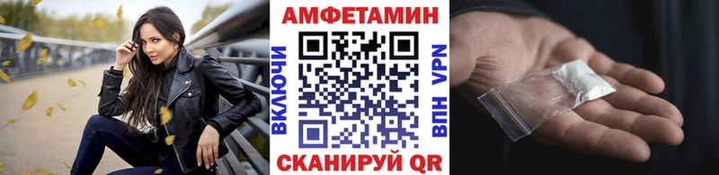 Первитин витя  Бахчисарай 